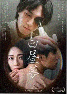 是枝裕和家庭伦理